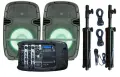 BOFMANN BF 410ST AKTİF HOPARLÖR SETİ