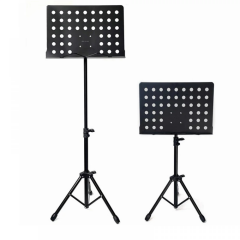 Toga PS-205 Şet Tipi Nota Sehpası